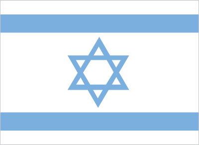  An illustration of the Israeli Flag, displaying the Star of David symbol (U.S Department of State). 