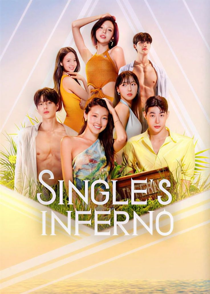 Single’s Inferno 5 was premiered in late January, and is breaking records in popularity, often considered one of the best seasons. (Pinterest)

